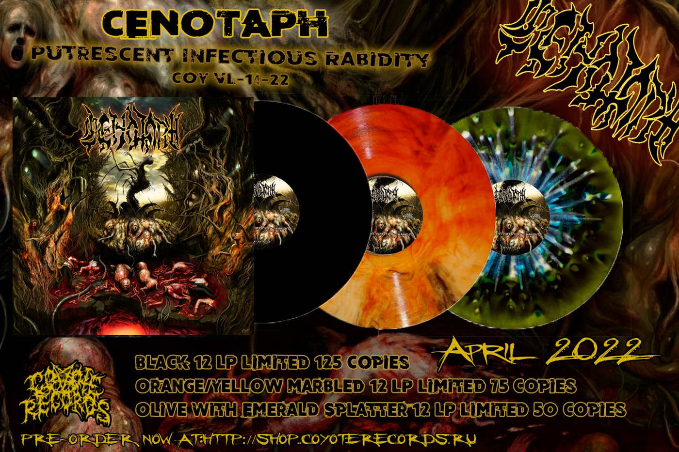 CENOTAPH CD デスメタル！ CENOTAPH CD デスメタル！